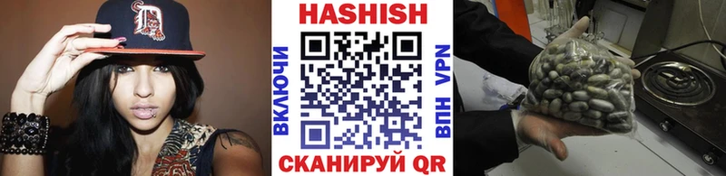 Продажа наркотиков Берёзовка Альфа ПВП  Марихуана 