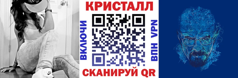 где купить наркоту  Берёзовка  АМФ Розовый 