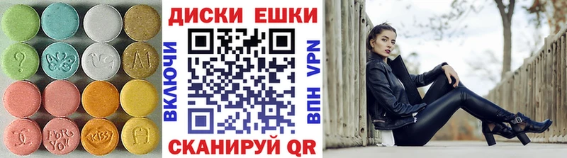МЕГА ССЫЛКА  Берёзовка  Ecstasy 280 MDMA 