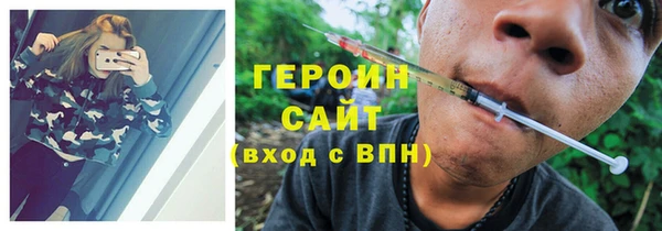 гашишное масло Алексеевка