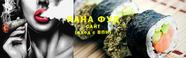 гашишное масло Алексеевка