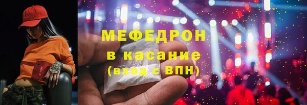 винт Абинск