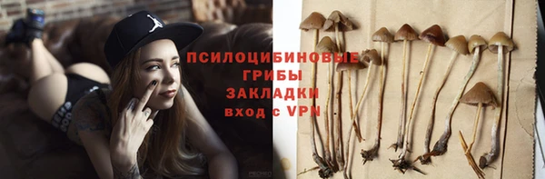 мефедрон мука Алзамай
