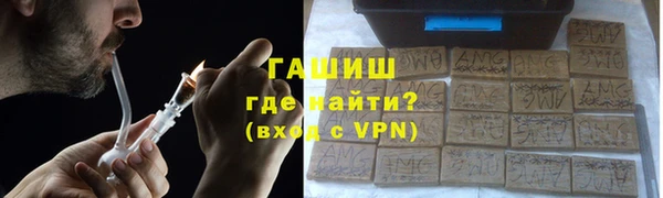 2c-b Новодвинск