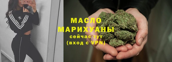 героин Абдулино