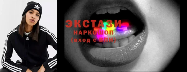 героин Абдулино