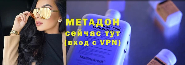 крисы Абаза