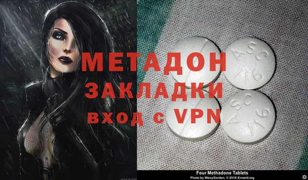 крисы Абаза