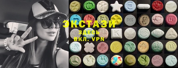 прущая мука Алексин