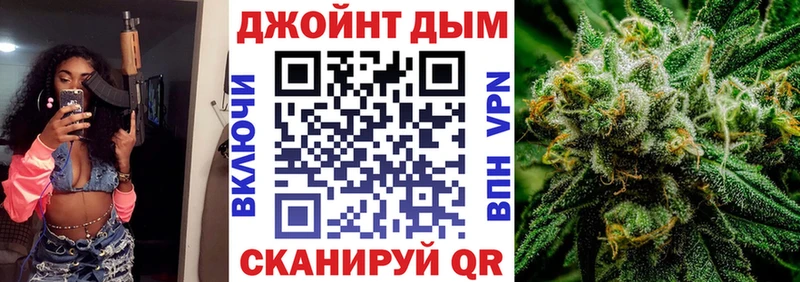 KRAKEN рабочий сайт  Берёзовка  Конопля конопля 